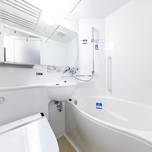 Single Room Non-Smoking